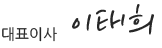 ceo