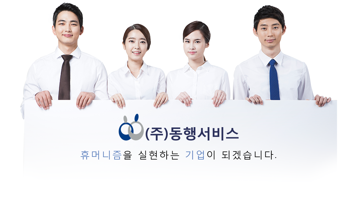 ceo_img