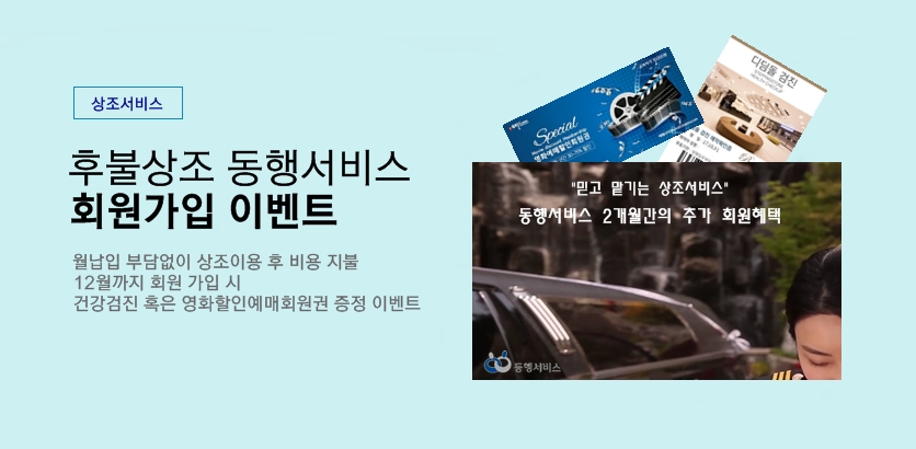 본문에 추가된 대표 썸네일 사진